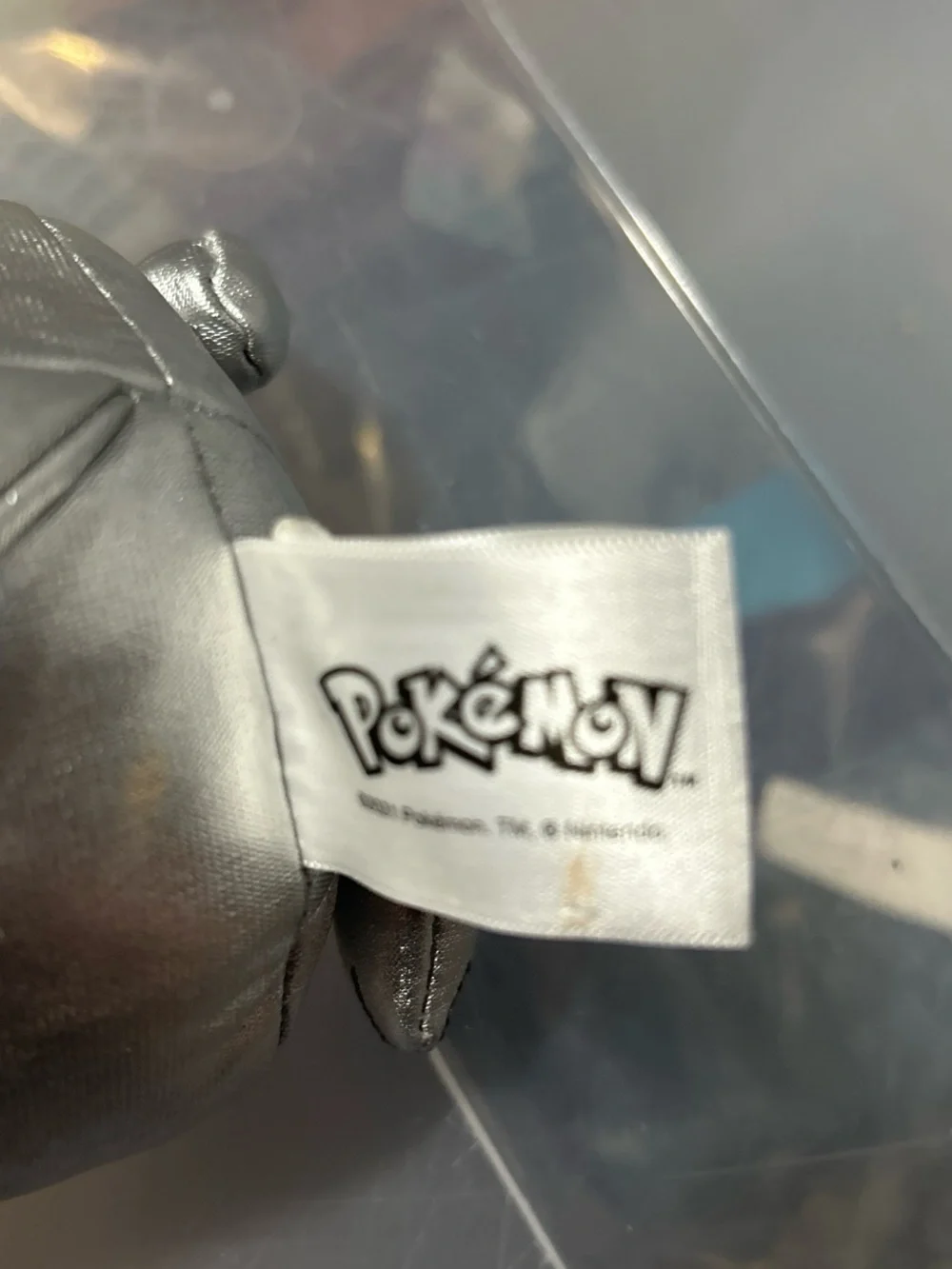 Pokemon Silver Metallic Pikachu Plush